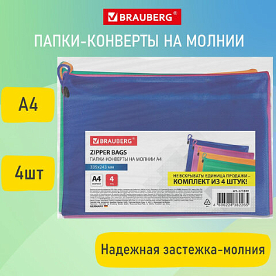 1148b6cdc110b378c3ee09dfec817403_x