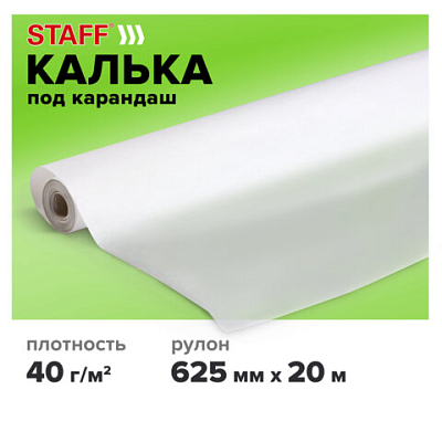 c99baa178ab1619191364e8afeec2b5e_x