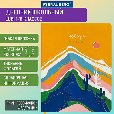 24ffbfc340c75fe7e800b61e24ffd2f5_x