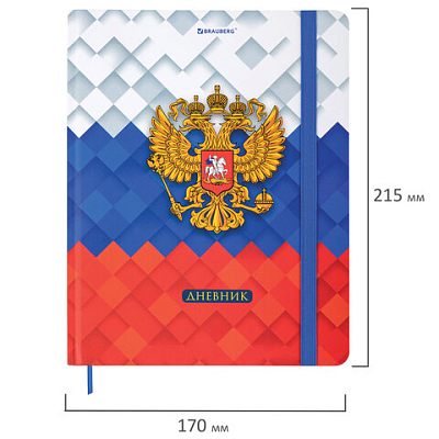 be0e7bd525fe818e2e1b900c67cbc722_x