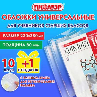 5d93cafcf52fc476076495f4b2ff9a40_x