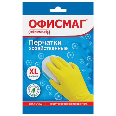 07564884fb858540ce5d075d694a9335_x