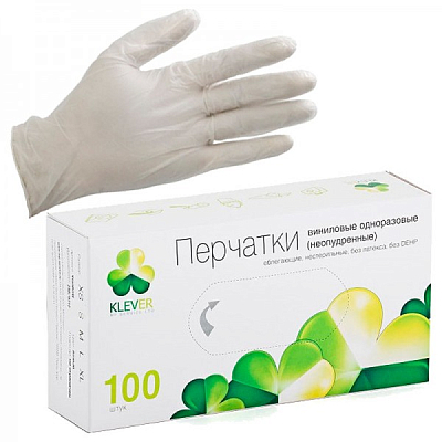 Перчатки виниловые KLEVER