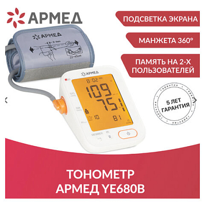 e3124028e5d34a015c26666176116ebf_x