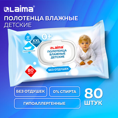 400ae93695610f17049771216ee9f3d6_x