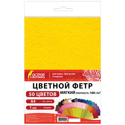 709cb86fda5350121e88524c514ad503_x