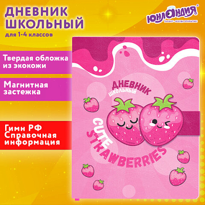 67c8eafece2d36e410e34904af0cd566_x