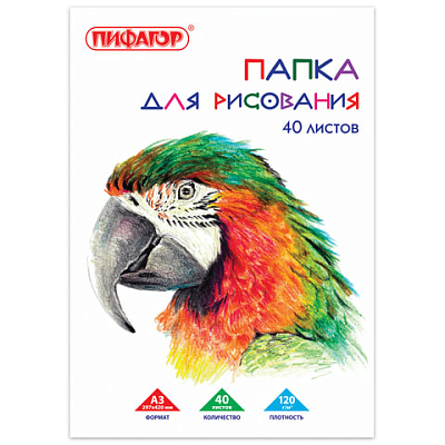 061b2e7780c061cb4f72f291407ff01f_x
