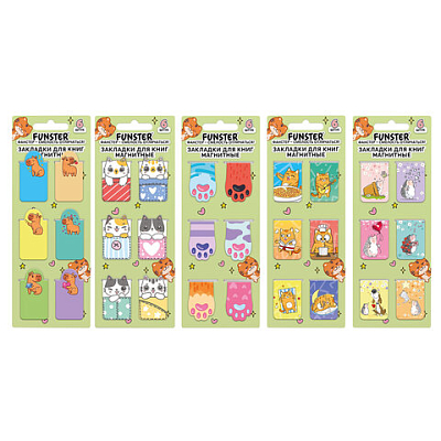 6c3df5bd8279712b1161017b45abe2a4_x