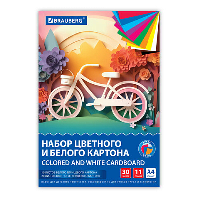 fa459a6f31fc57b2a931d0592e97e5c7_x