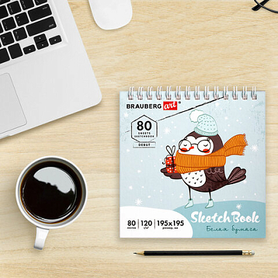 Скетчбук, белая бумага 120 г/м2 195х195 мм, 80 л., гребень, твердая обложка, BRAUBERG ART DEBUT, 112