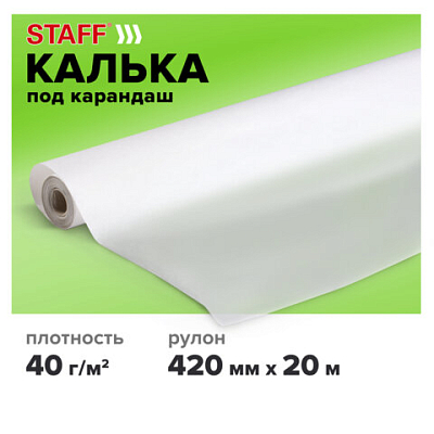 833fbb7320ed7ff176420a5dfec0ce80_x