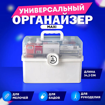 12823294878c0a02efa387dc28c15c2c_x