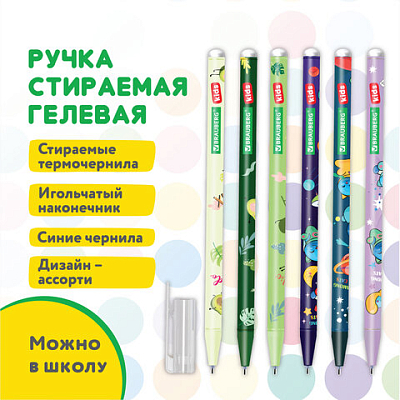 90807df0e816d40349df3534e62d5d1a_x