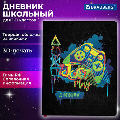 b20ca6058b5d7174d3bbd5dadaacb94f_x