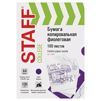 2c9e1578b7cbed43739dd2275b9d370e_x