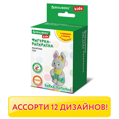 ba4547e3c52c31e165bd1d55b39323a4_x