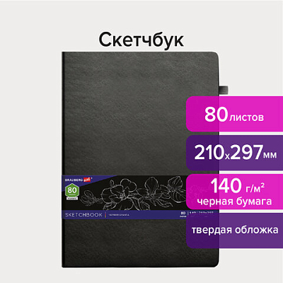 41a90ea73a07116ab246f3c47f229ec0_x