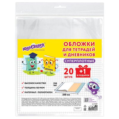 2fd3cfb22b2ee26a786873ecc5dd4f62_x