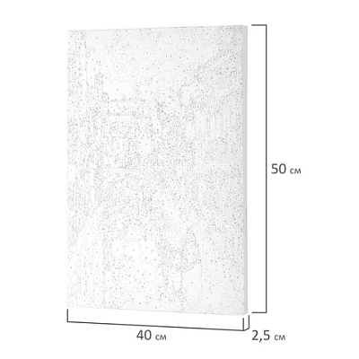 Картина по номерам 40х50 см, ОСТРОВ СОКРОВИЩ "Солнечная Венеция", на подрамнике, акрил, кисти, 66291