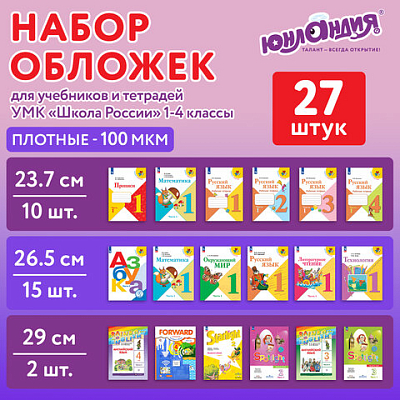 7aff94529292a792bb1b86af49033eaa_x