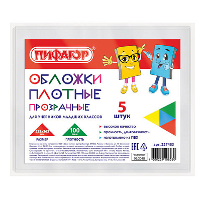 e8b0d96119cb349f0a8232eb40247275_x