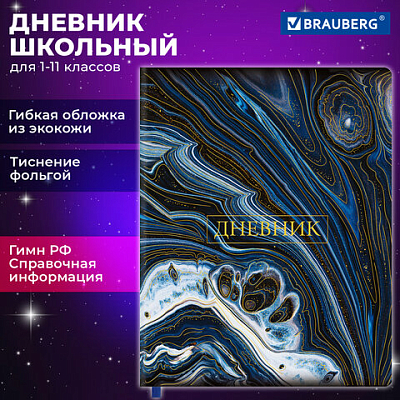 ef70776ab6a5fad5d2ee852876ab60da_x