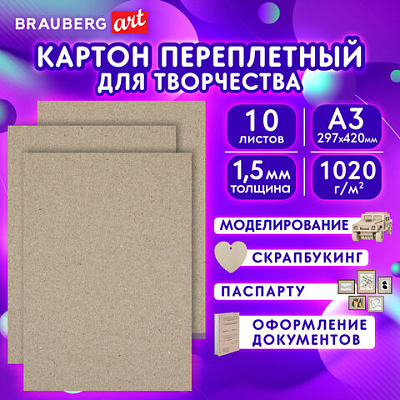 aa6cc00e1ade45991db6476618e1fcb5_x
