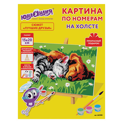 573bbba694fa488e1ba488f1a7c612ba_x