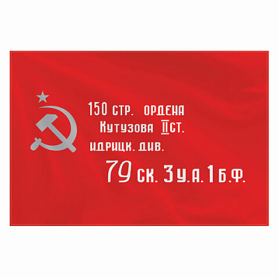 ae05bac3ef9c434a2425408d735d3e79_x