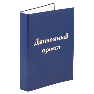 88c4e9d94bbf01ec9938fb94659fd9f7_x