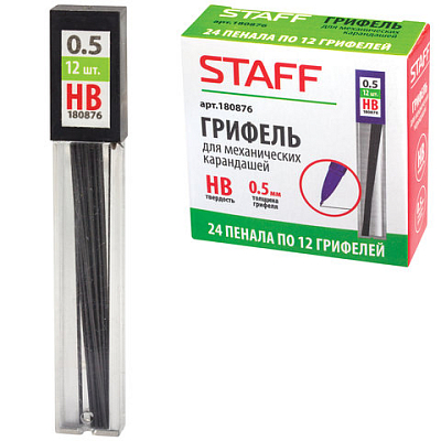 ff0eea09544b67675da53cbcc3c53aa4_x