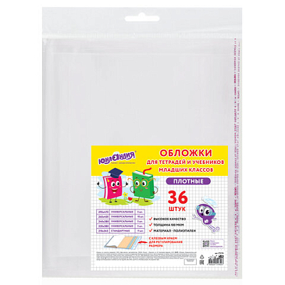 690d3e1dbfe15a2375e569fb5f60480c_x