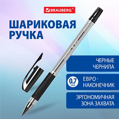 2e0a9804d1a78bd0af547b6cffa3b9f5_x