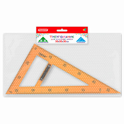 b7fea6e8971a36687d23f0e002009ab9_x