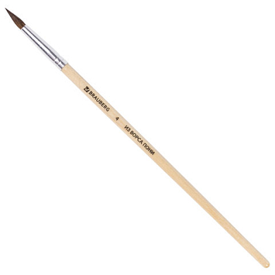 8bc73696de98a298a07c34d4ded52816_x