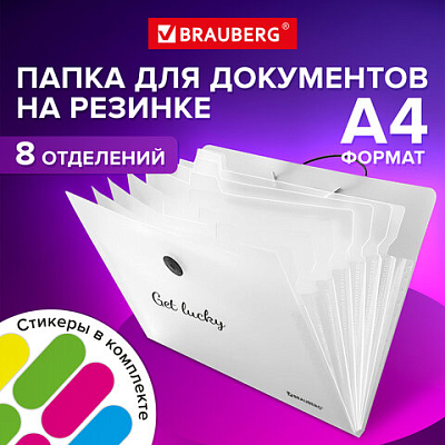 d580c6ab2754ef081fb9baf82986ca92_x