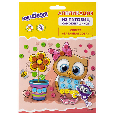 88a9620d2ad86d66ca94cdabb91c66f1_x