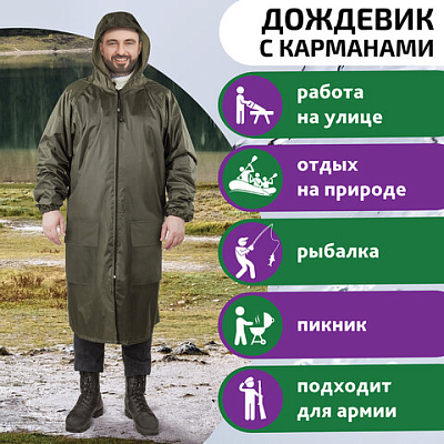 ab94f3dda8b93e5e9921772b79f93a40_x