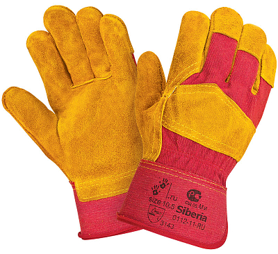 Перчатки спилковые комбинированные утепленные с флисом 0112-11 RU