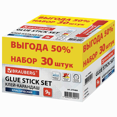 9ec2b59d600727ce8736284fe9490f3a_x