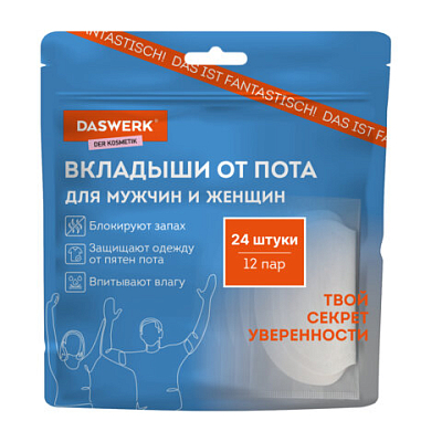 e6aa0c42cbcdc34161921a65fd5236d6_x