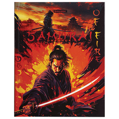 9305833a5037a2fe91b81880eff23a92_x