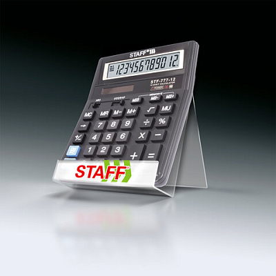 508f50e3f75d2bf50693b2d37721830b_x