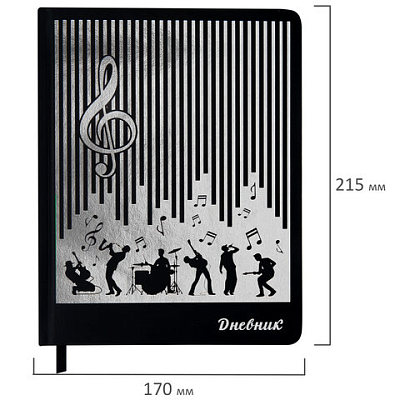 84f3c5a053975e6c4055741f66133a02_x