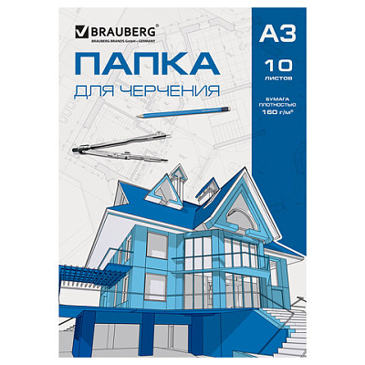 56aa365afae8b62bafae1f4b20168450_x