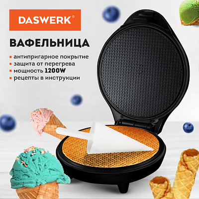 0207cc1cd463d15384c4070d48c33f21_x