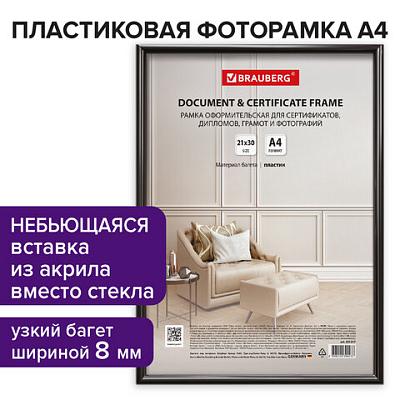 27d3c4dc91d8c57e835ccff63c79c6f8_x