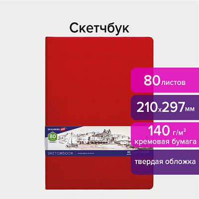 69c53af8b659f2cb1beee878ab0d48d1_x
