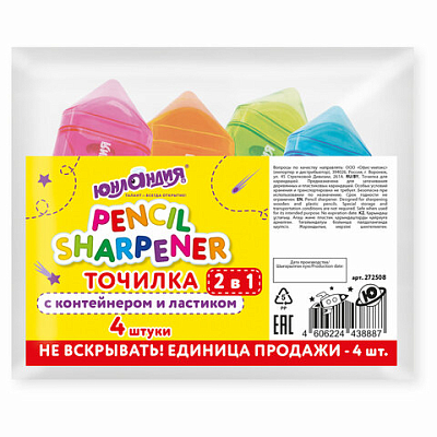 b37fd0e7b854e3f6df3857e1b8731d07_x
